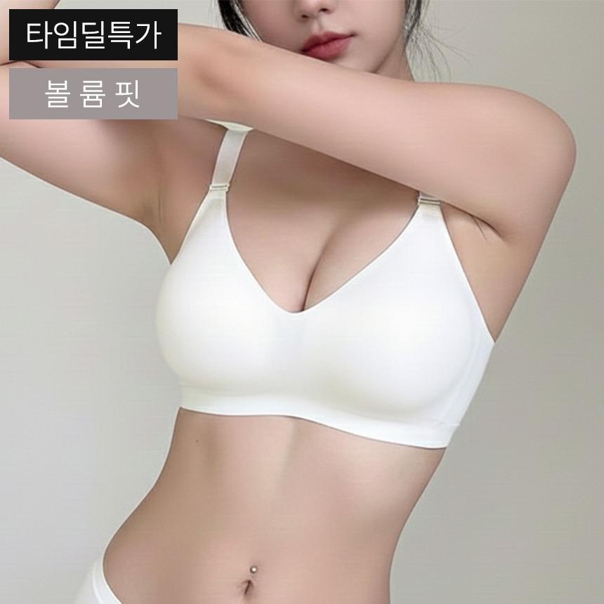 [타임딜⏰D-1] 더핏브라 볼륨핏 (볼륨감 UP)