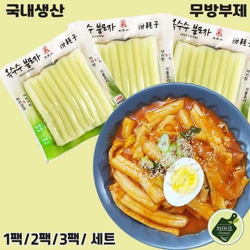 차마요마켓 국내생산 옥수수 분모자 미미사, 250g, 2개 - 당면 | 쿠팡
