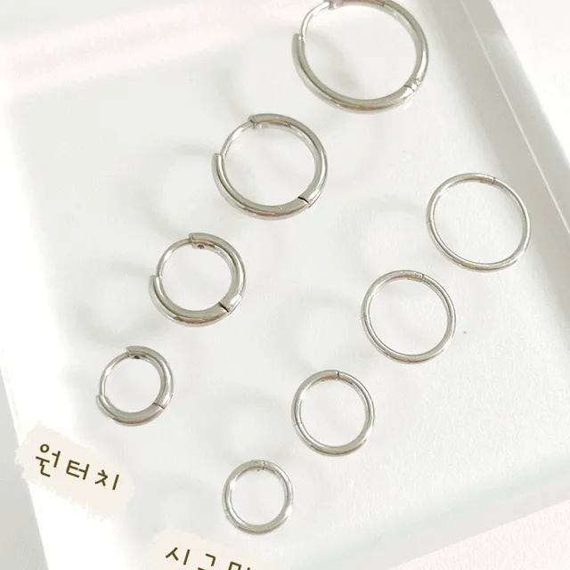 5만🚀 할인 두께다양 세그먼트 링피어싱, 원터치 링귀걸이 자유 선택