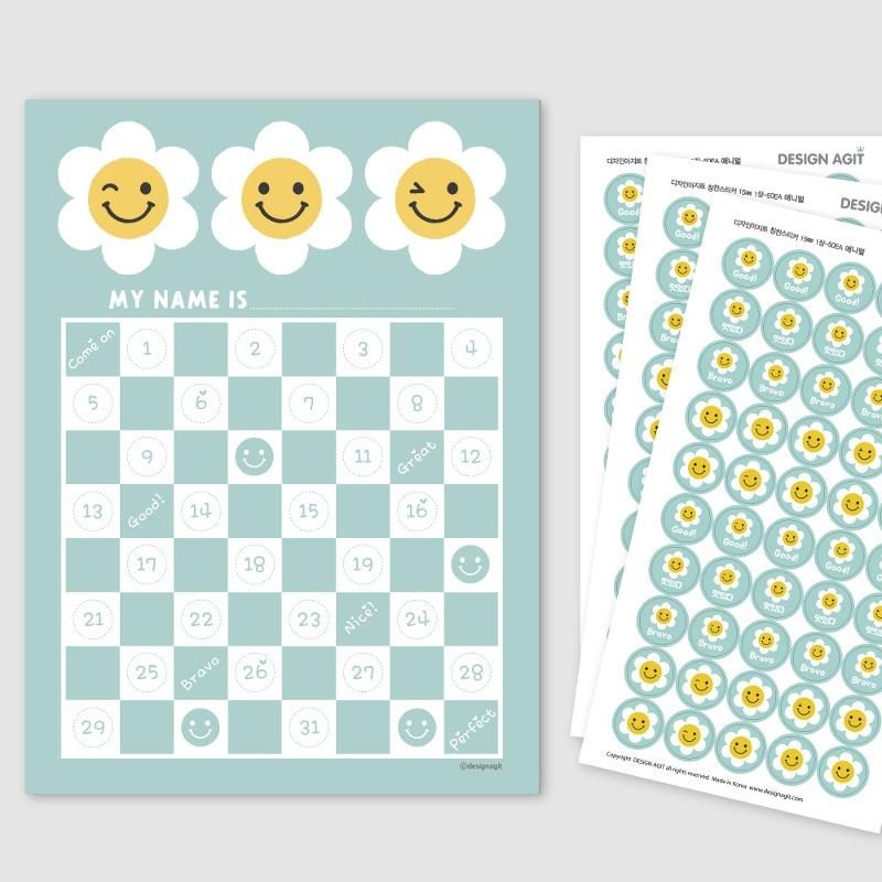 [기성]칭찬세트스마일데이지