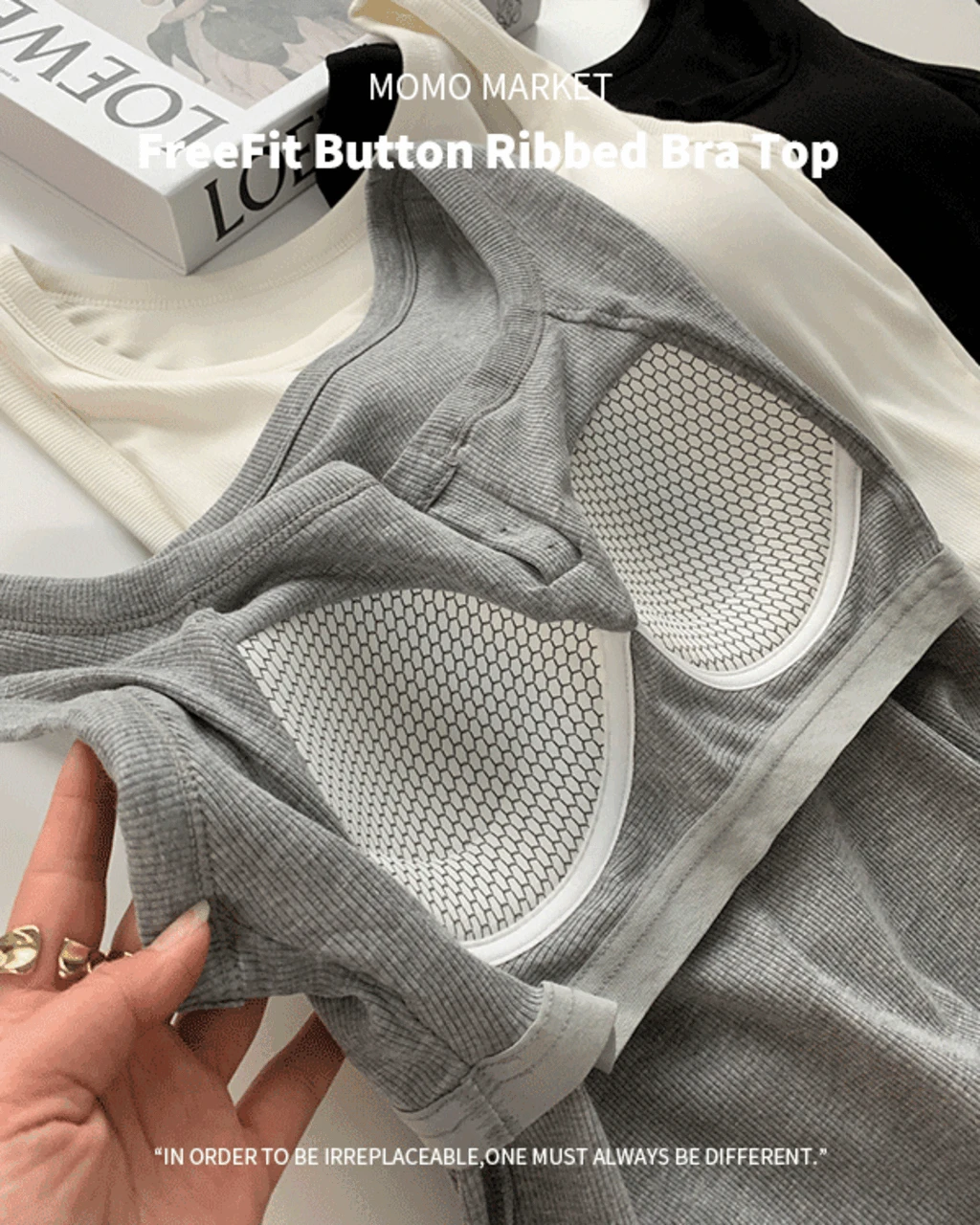 프리핏 버튼 골지 브라탑 (캡내장)