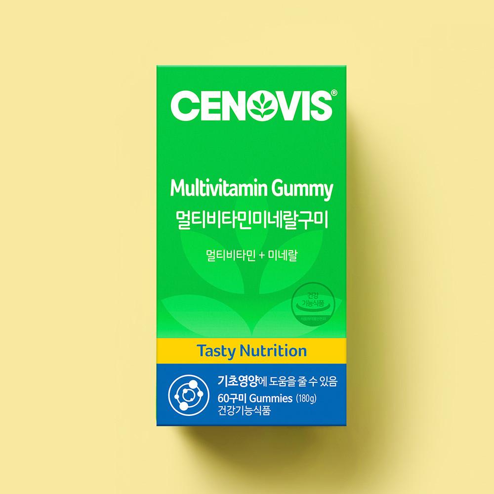 [세노비스] 멀티비타민 미네랄 구미 (60구미/60일분) : 세노비스몰