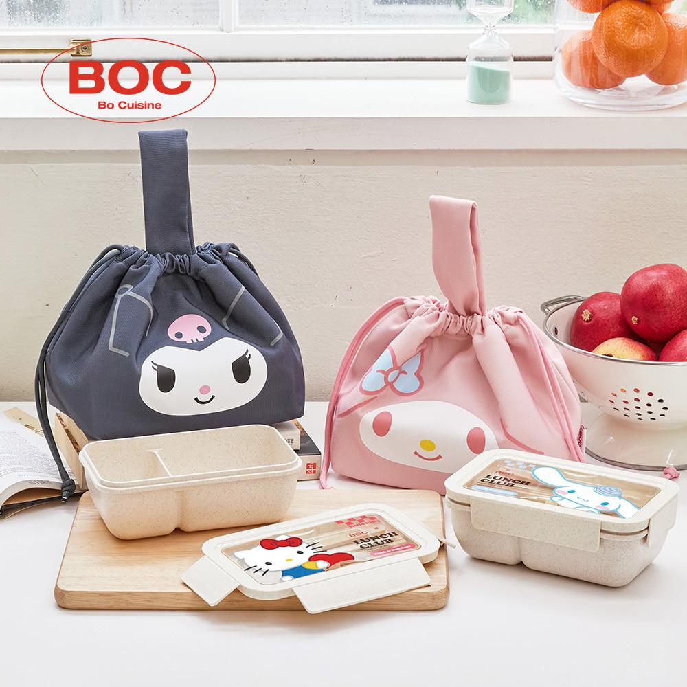 [보퀴진] 산리오 런치박스 밀프랩 도시락통 보냉백 세트