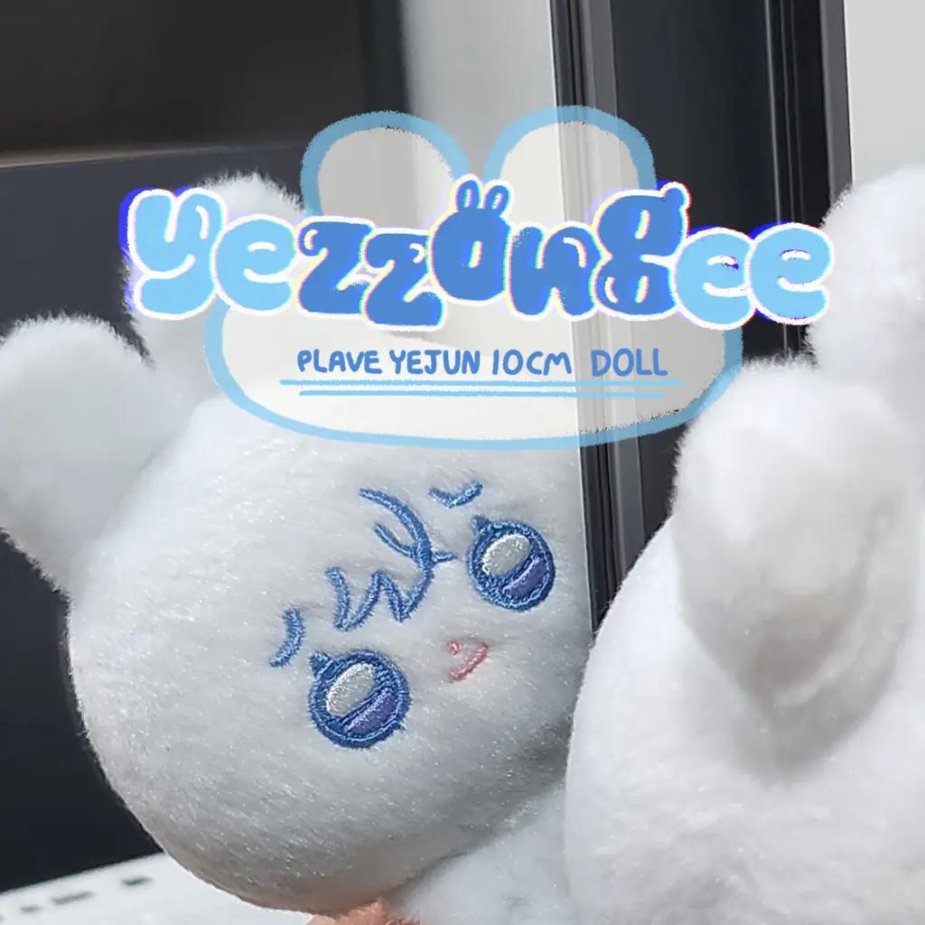 플레이브 남예준 10cm 인형 예쫑 입금폼 (예쫑) - TMM 폼