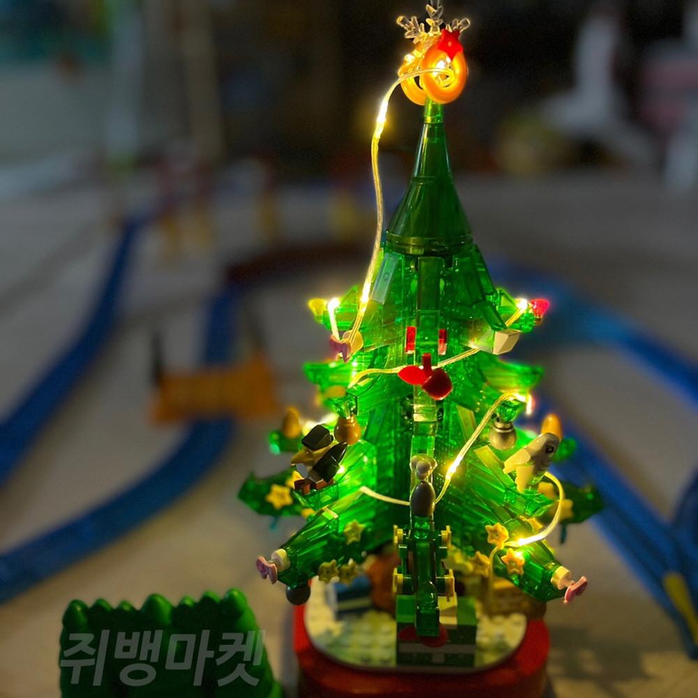 크리스마스 레고 트리 산타 하우스 오르골 디폼 블럭 만들기