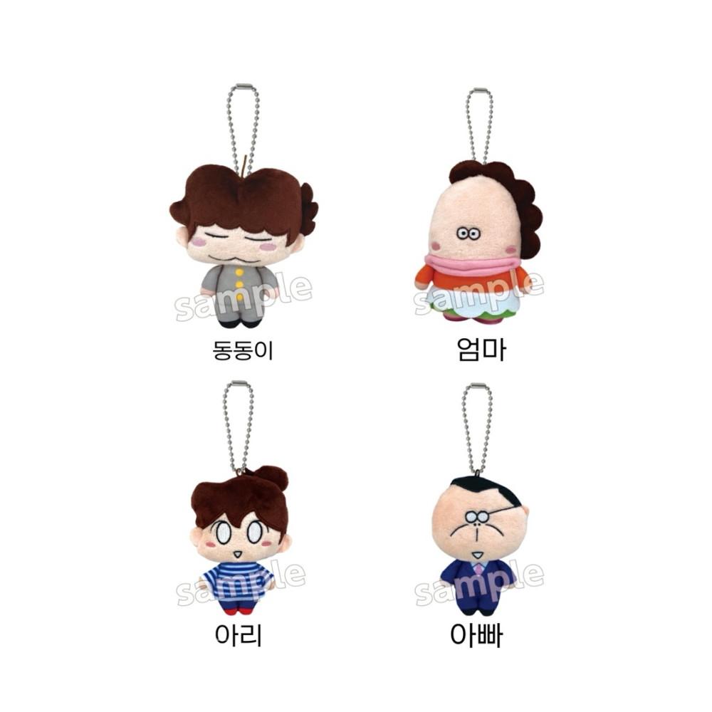 [SELECT] 아따맘마 마스코트 키링