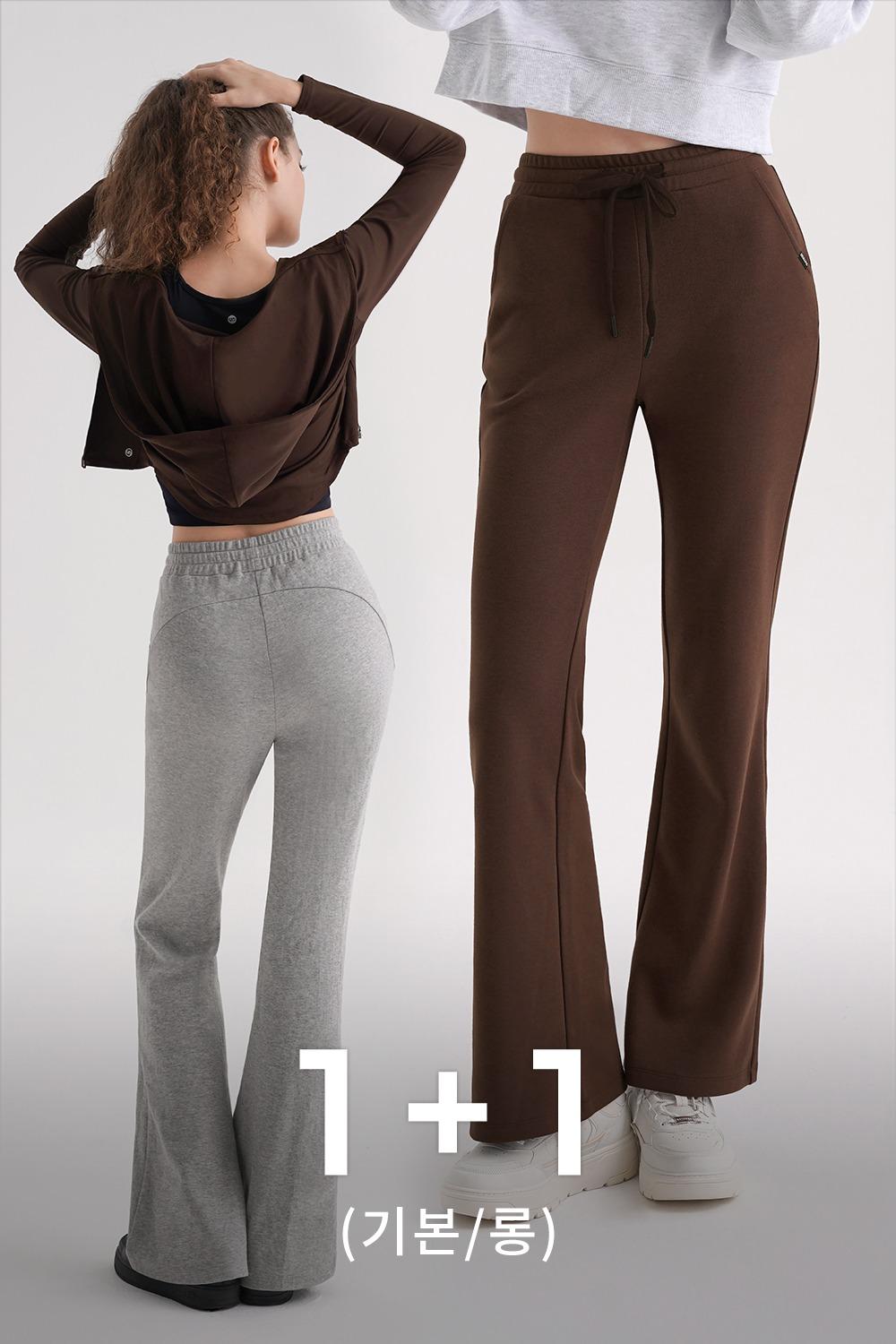 코튼 피치 부츠컷 팬츠 1+1