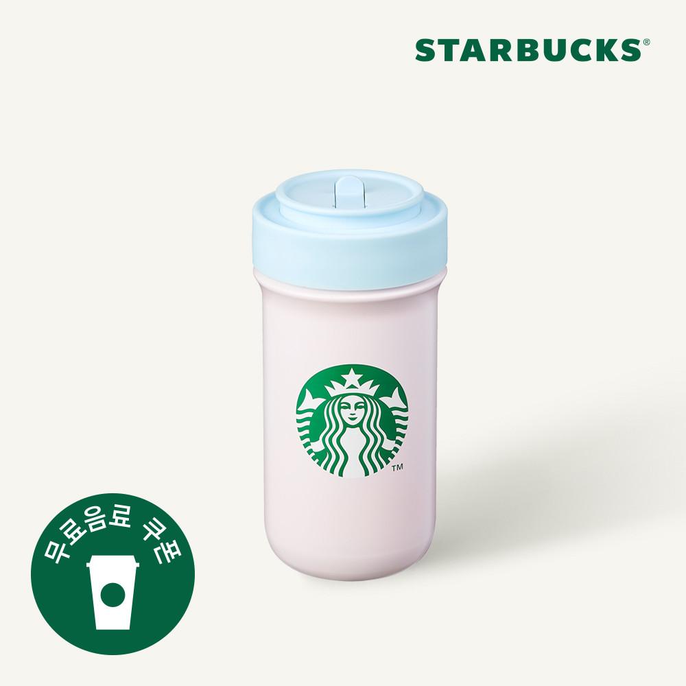 [스타벅스] SS 서머 하이드아웃 캔 홀더 콜드컵 473ml