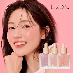 [리즈다] 제로 핏 컬러 캡슐 블러셔 (3종 택1)
