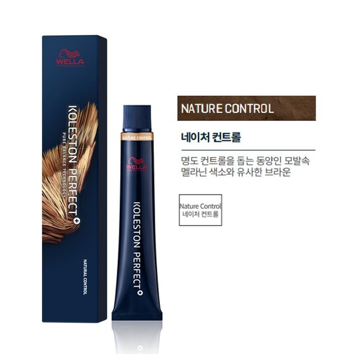KP PLUS 네이처컨트롤 (/00)