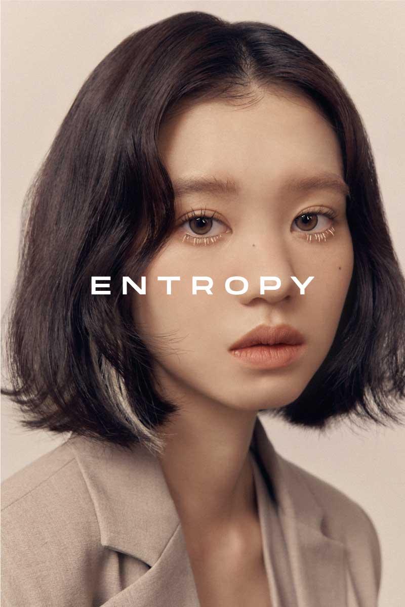 코코 렌즈 베이지