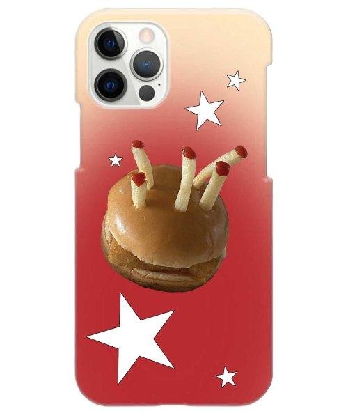 [무광 하드 케이스] 해피 버거 데이