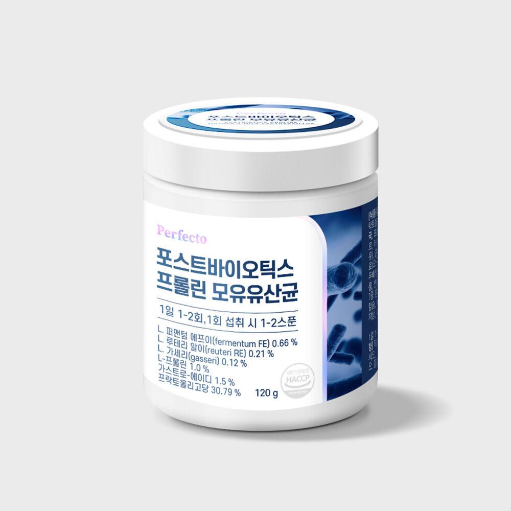 대용량 포스트바이오틱스 프롤린 모유유산균 1개입
