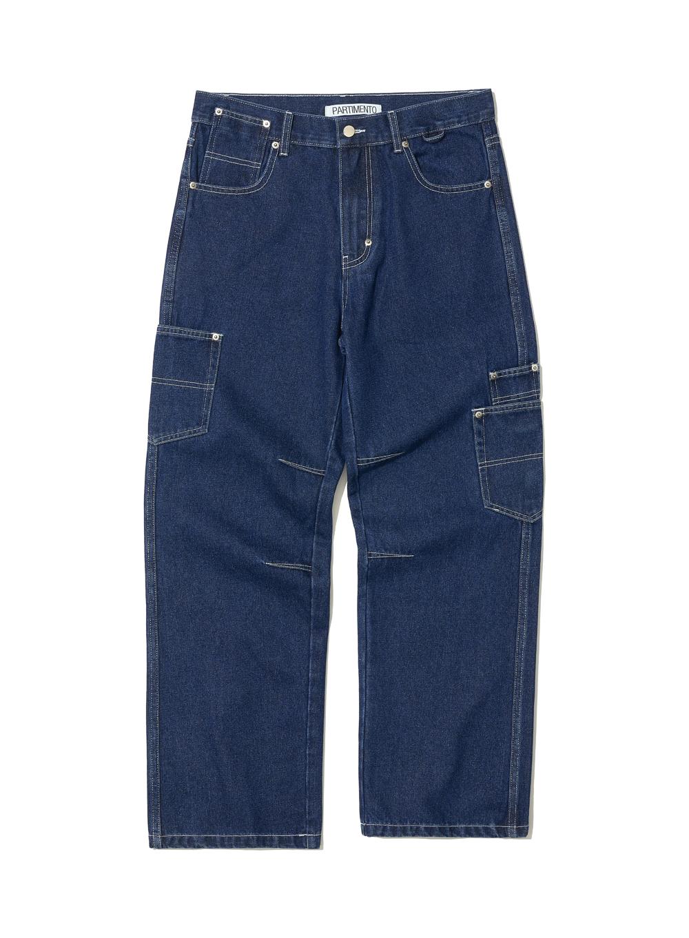 [WOMEN] UNBALANCE POCKET WORK JEANS_DARK BLUE