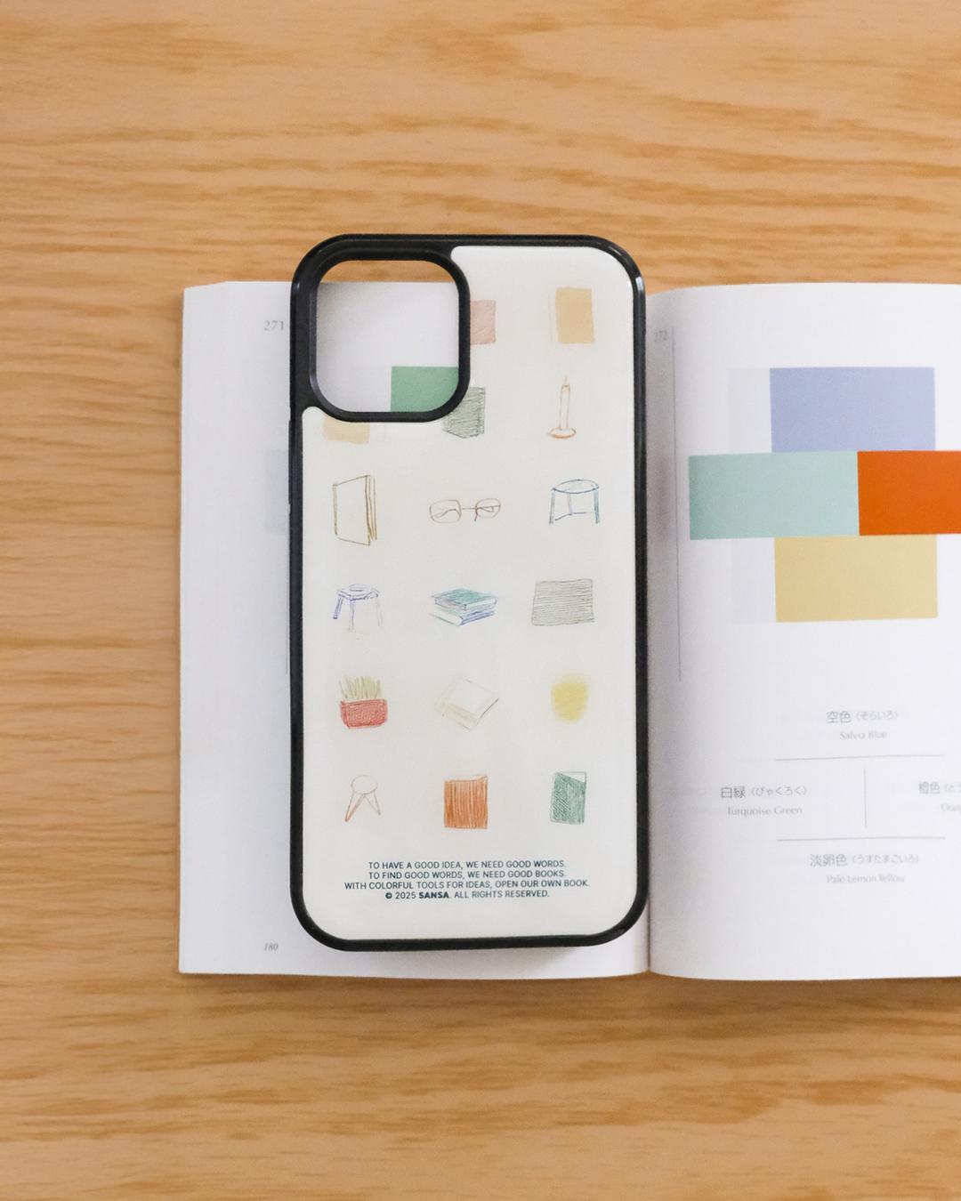 [맥세이프] Reading Tools 범퍼 케이스