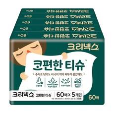 크리넥스 코편한 티슈  60매, 5개