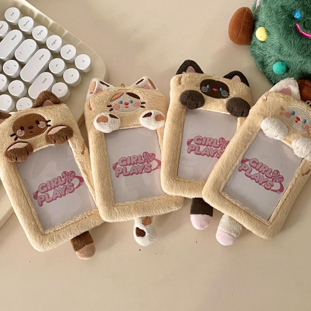 비스킷 고양이 카드홀더 - 포토카드 보관 탑꾸 탑로더 카드지갑