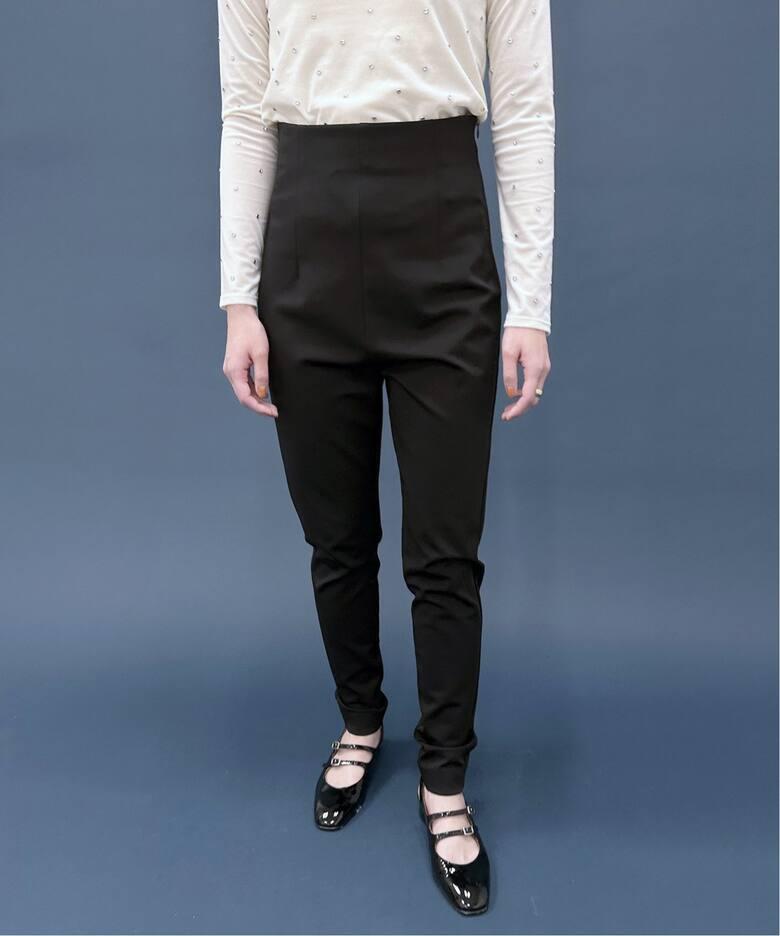 abc high waist stretch slim pants