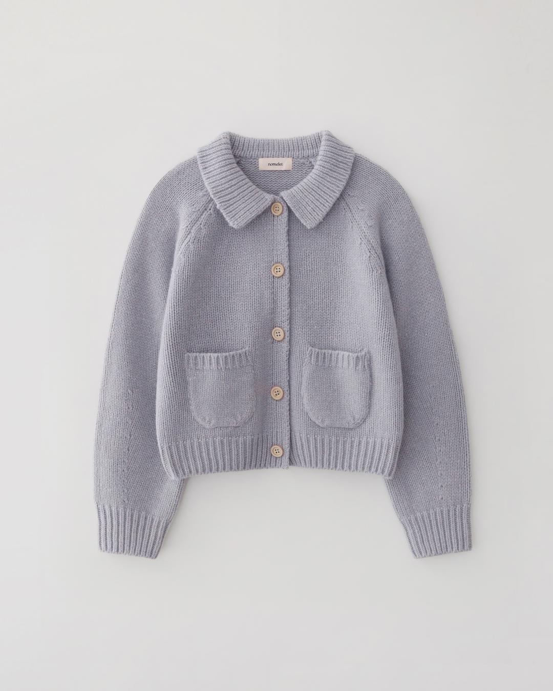 Étoile cardigan - lavender