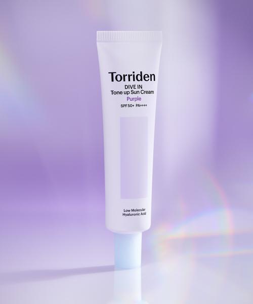 다이브인 퍼플 톤업 선크림 60ml