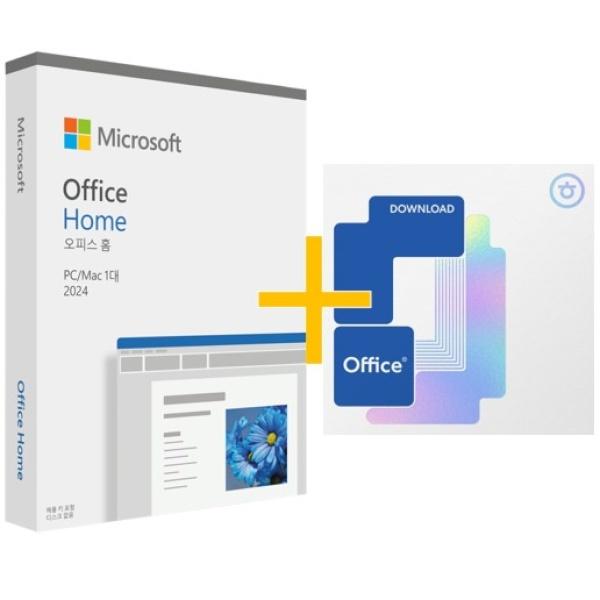 [마이크로소프트] ★결합할인★ MS Office Home 2024 ESD [가정용] + 한컴오피스 2024 ESD [가정용] ★MSx한컴 결합할인★ : 컴퓨존