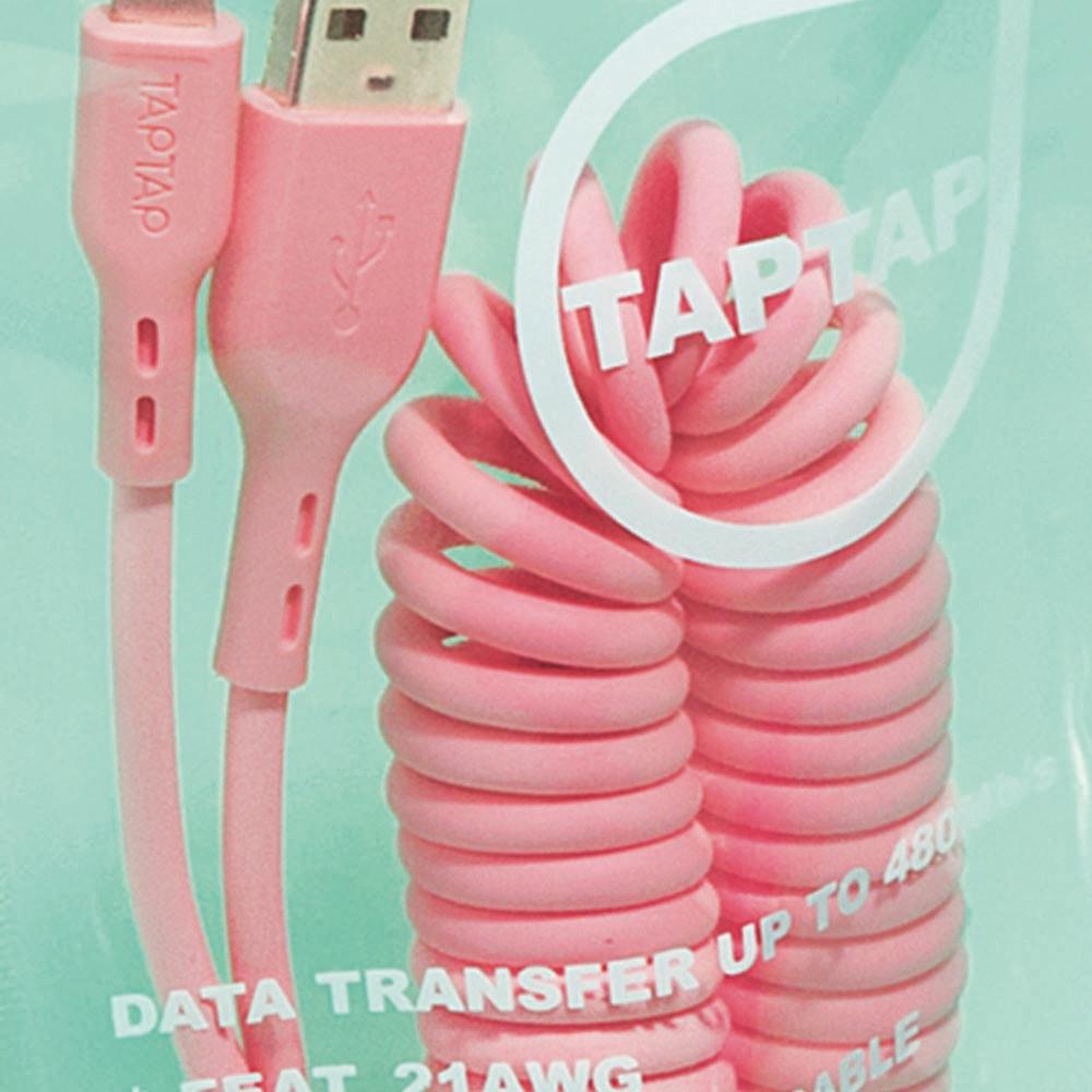 TAPTAP 탭탭 라이트닝 8핀 케이블 고속충전 데이터전송 아이폰용 (피치핑크)