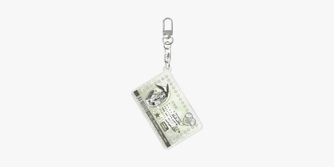 2023 Rabbit ID