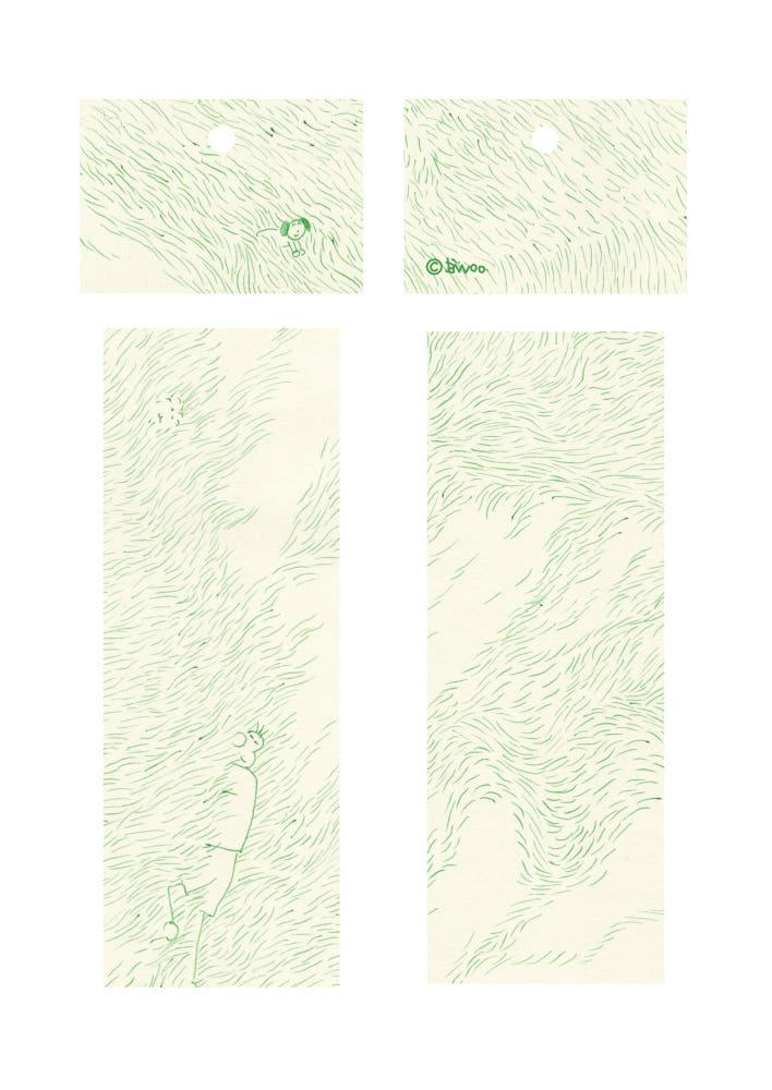 [비우] 산들산들 책갈피