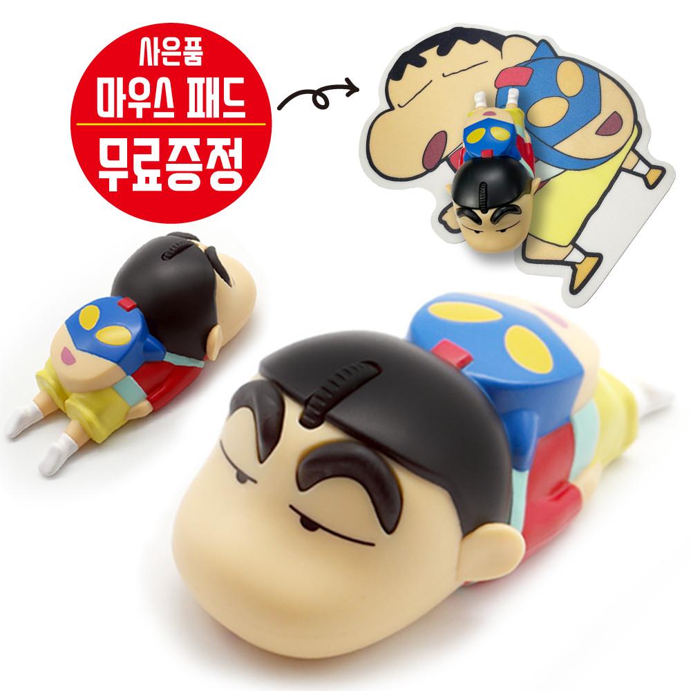 짱구 액션가면 피규어 무선 마우스 맥북 아이패드 갤럭시탭 노트북 스마트폰 데스크탑