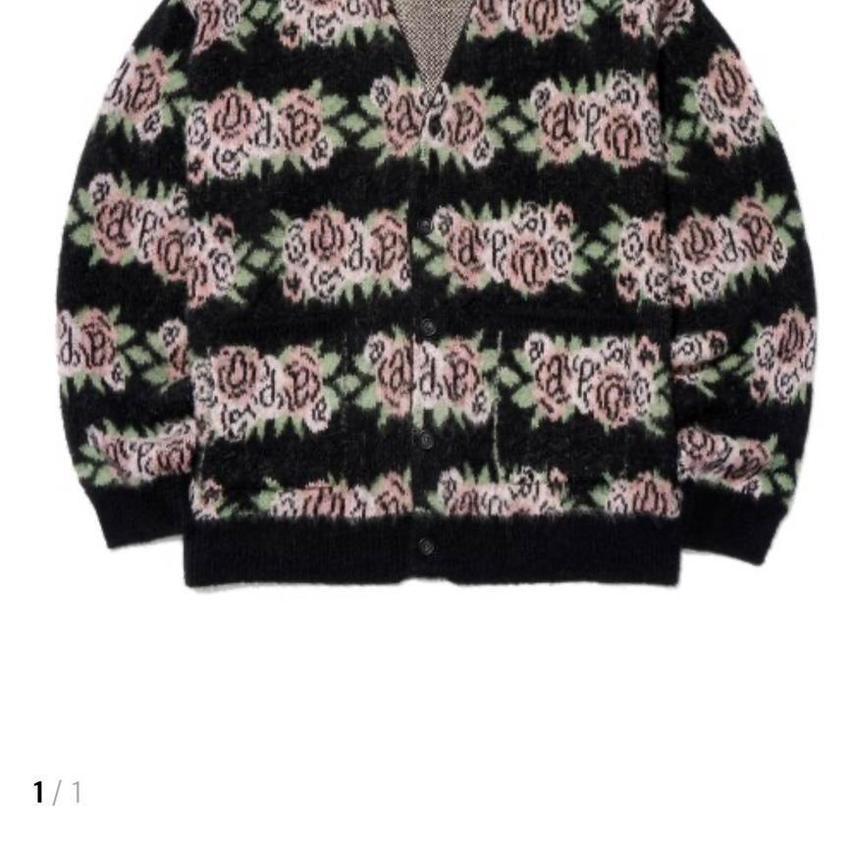 어피스오브케이크 가디건