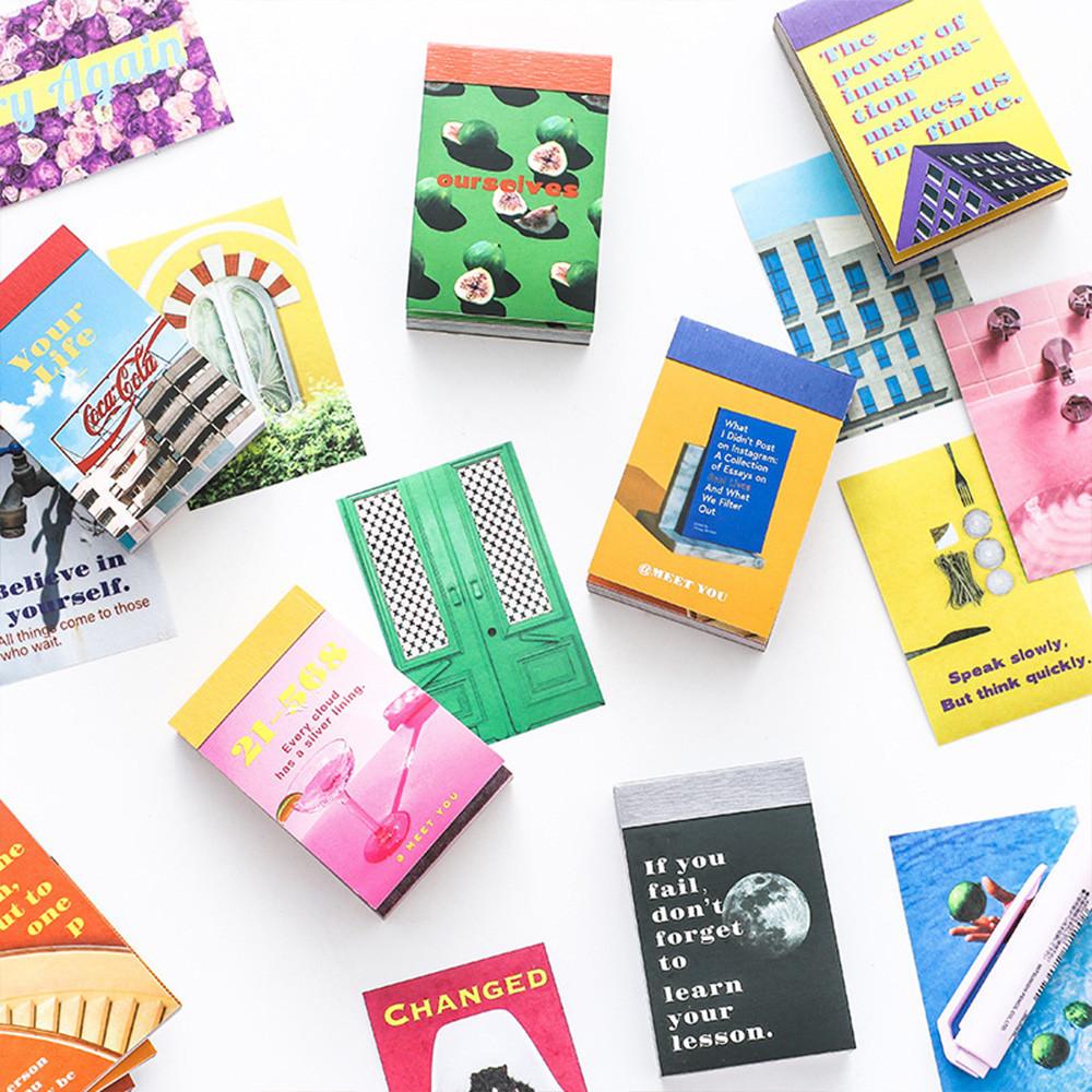 다꾸 낭만 시리즈 스티커북 50매