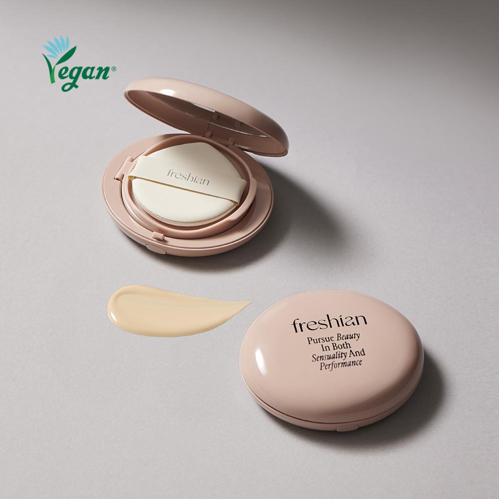 프레시안 에그라이크 글로우 쿠션 (비건) SPF35/PA++