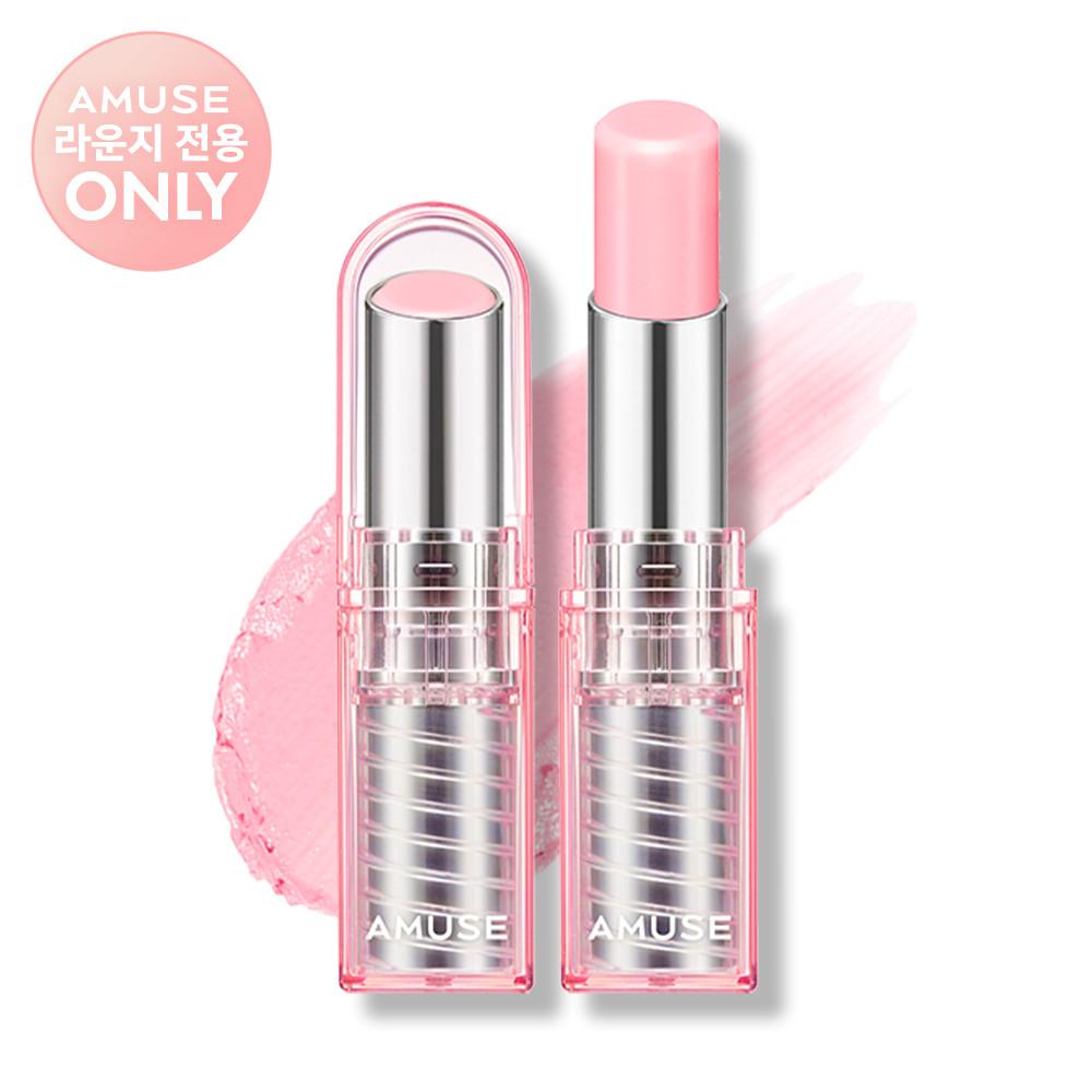 [라운지 회원 전용 상품] 어뮤즈 듀 밤 01 발레리나