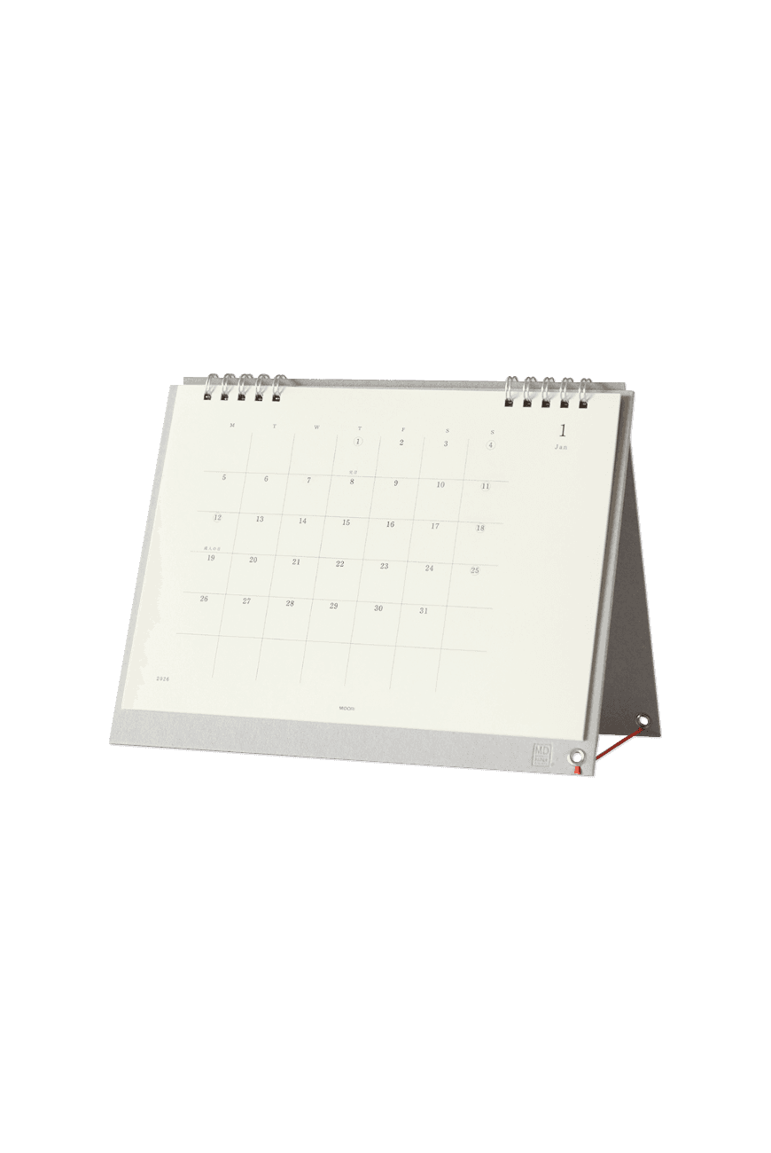 MD 캘린더 2026 Calendar