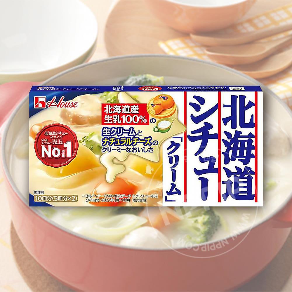 하우스 홋카이도 크림 스튜 180g 일본 북해도 고형 루