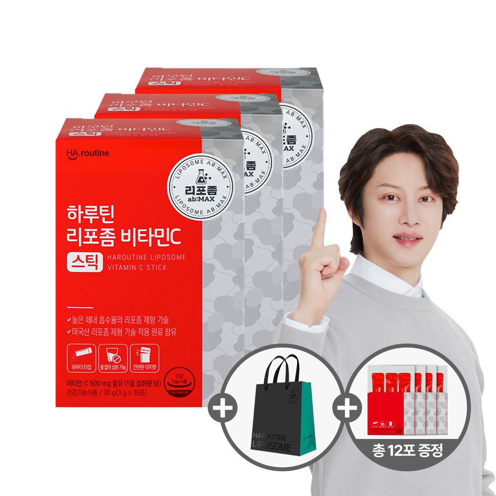 [+12포&쇼핑백] 하루틴 리포좀 공법 비타민C 스틱 3g x 90포 (3개월)