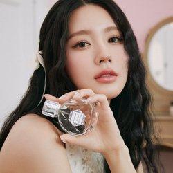 [질스튜어트 뷰티]NEW 퍼퓸 출시 8월 한정 스페셜 혜택