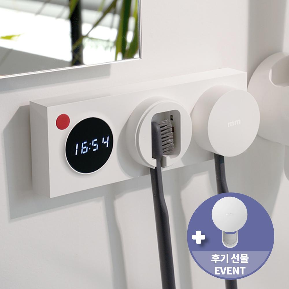 [선물포장] mm 타이머 칫솔살균기 S10 (톡별)