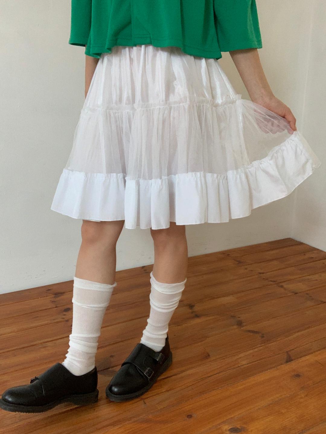Flare Tutu Skirt