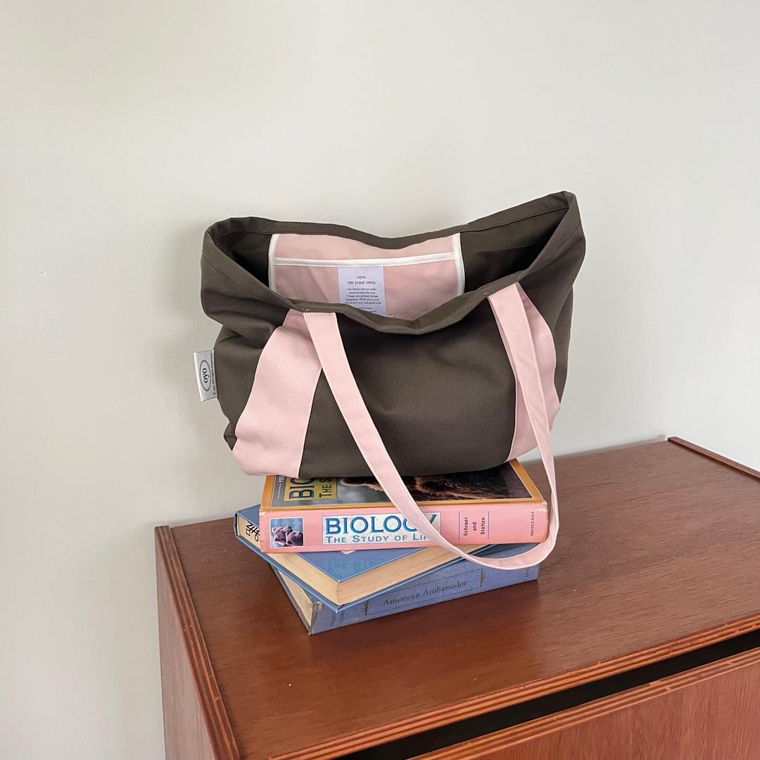 own bag- khaki