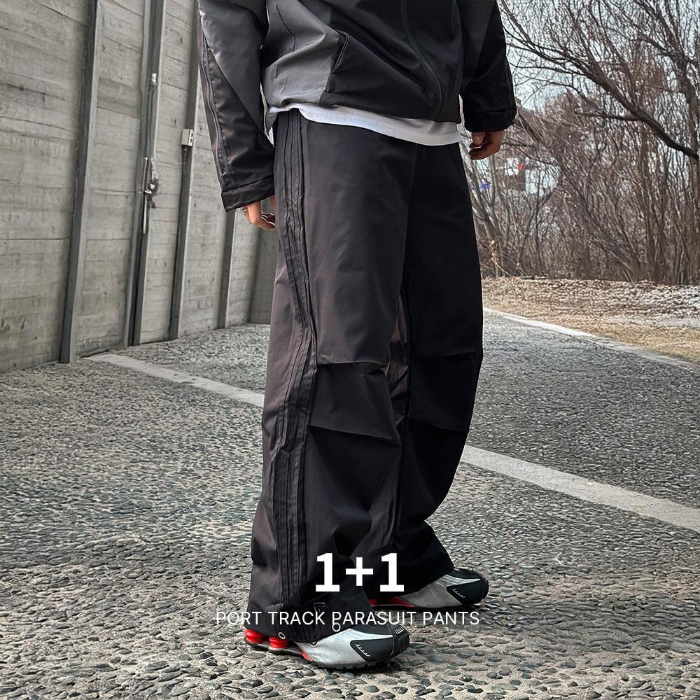 1+1 포트 트랙 파라슈트 팬츠 (2color)