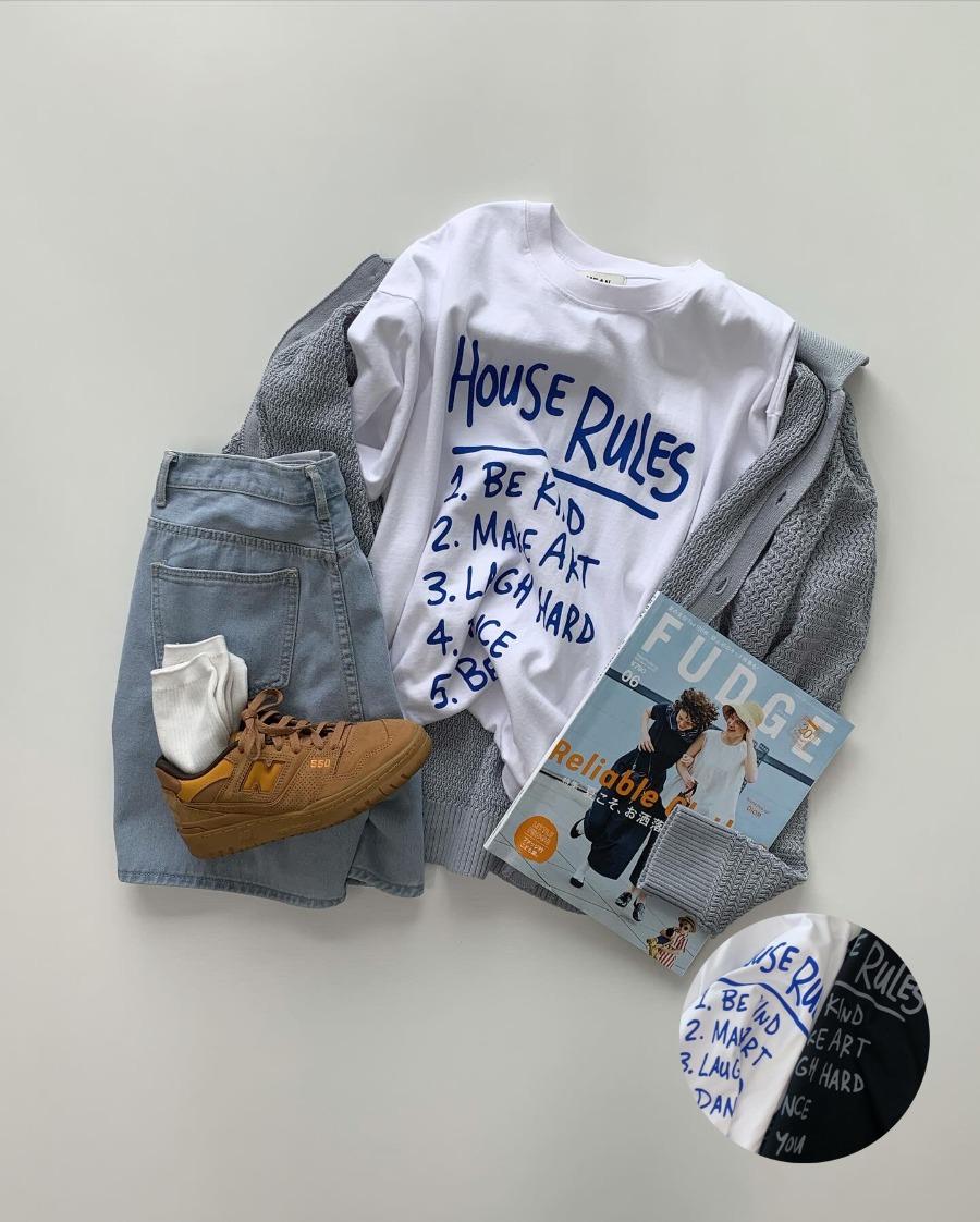 me house rules t-shirts