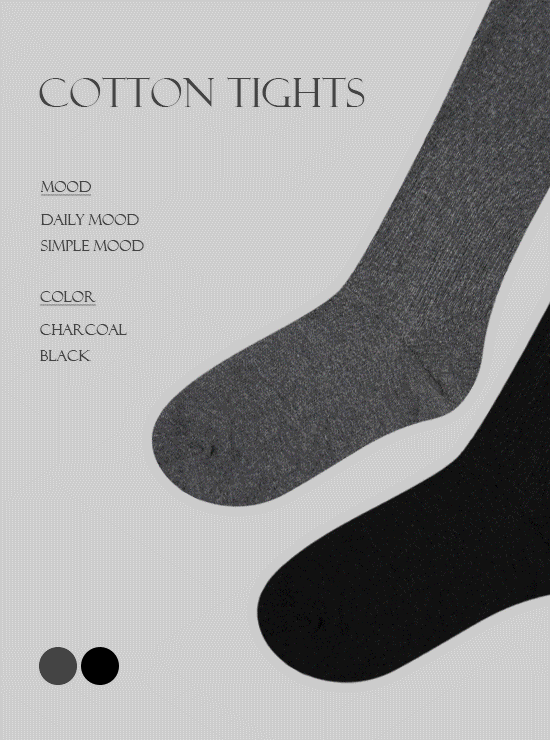 언더비 토바 코튼타이즈 (2 color)