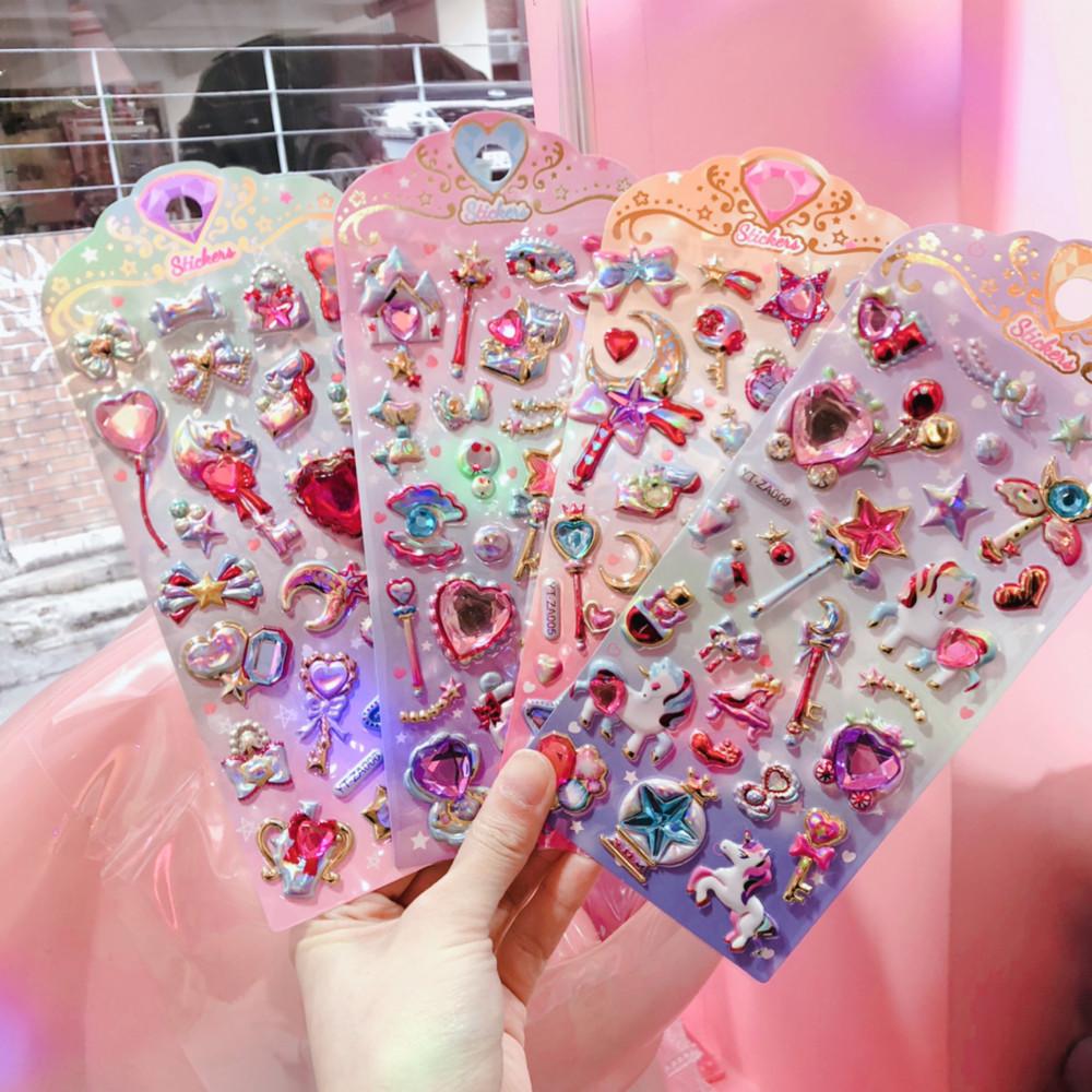 (추가NEW)공주 보석스티커 4탄 4종