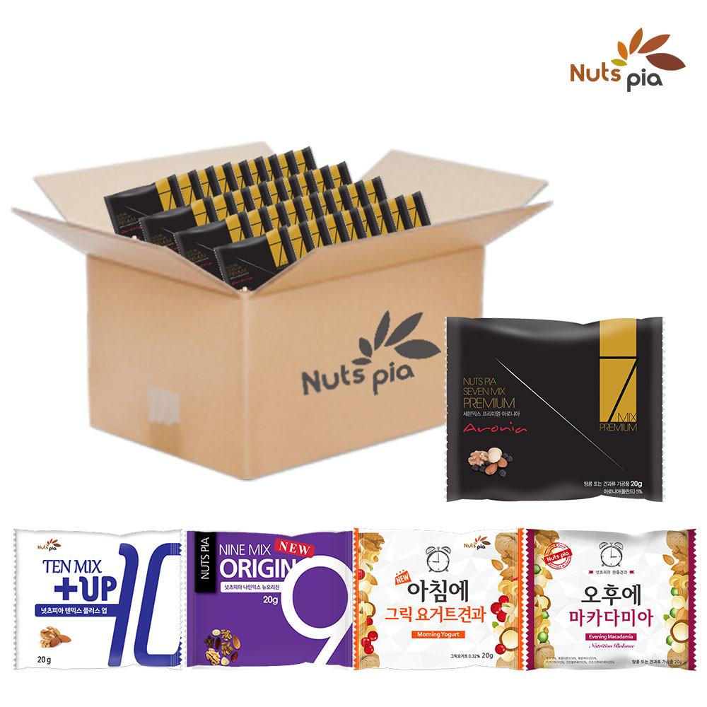 넛츠피아 매일 하루견과 100봉 프리미엄 견과류 한봉 믹스 넛 임산부 대용량 하루견과류