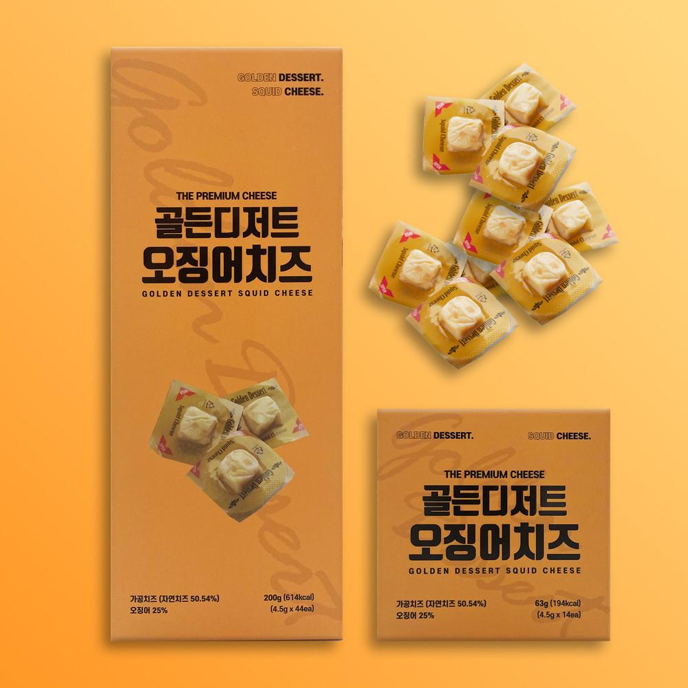 골든디저트 치즈 오징어 와인 맥주 안주 아이들간식 63g / 200g [원산지:국산]