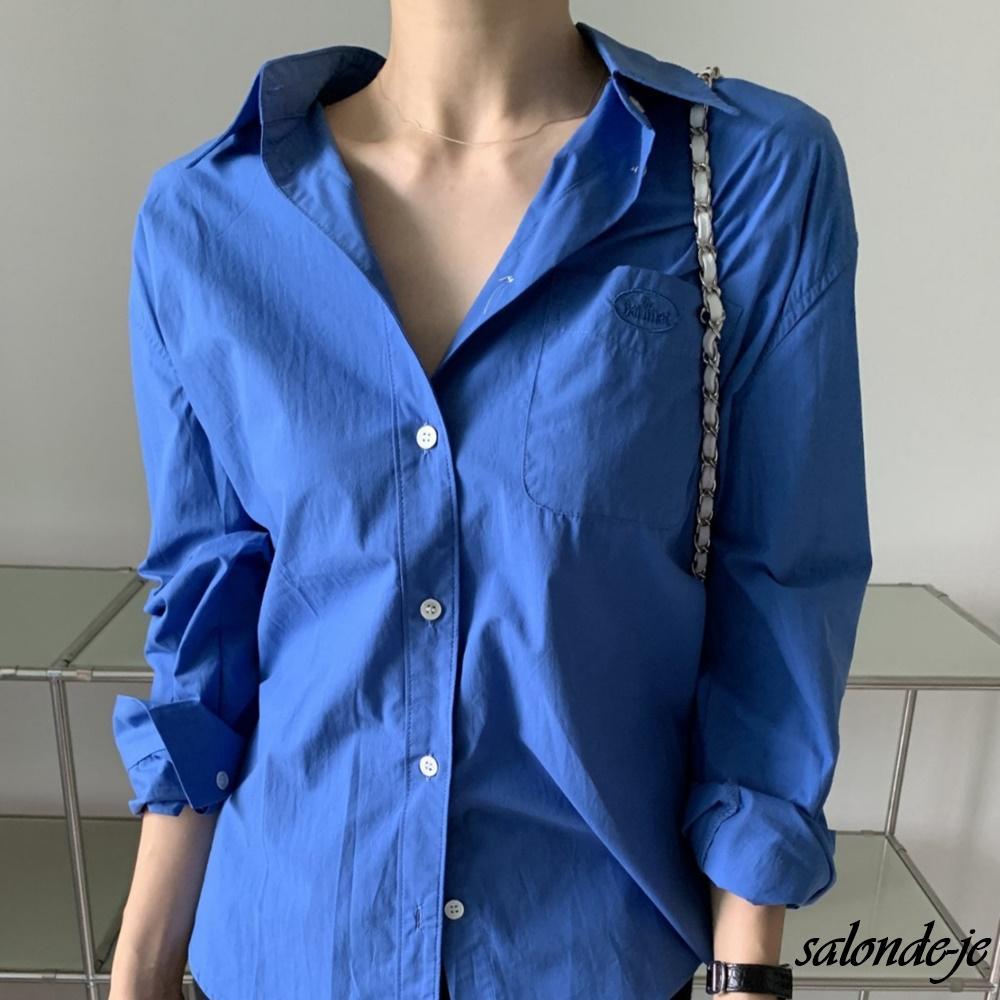여성 가을 셔츠 하늘색 화이트 셔츠 코발트블루 바스락 롱 셔츠 남방
