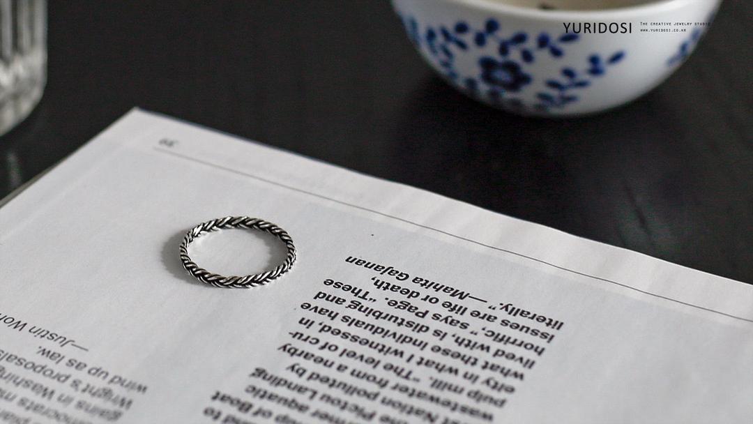 925 Silver Braided Stacking Ring