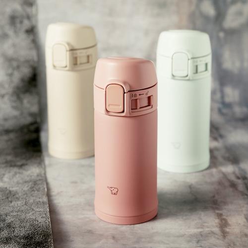 조지루시 원터치 미니 텀블러 SM-PD20 200ml
