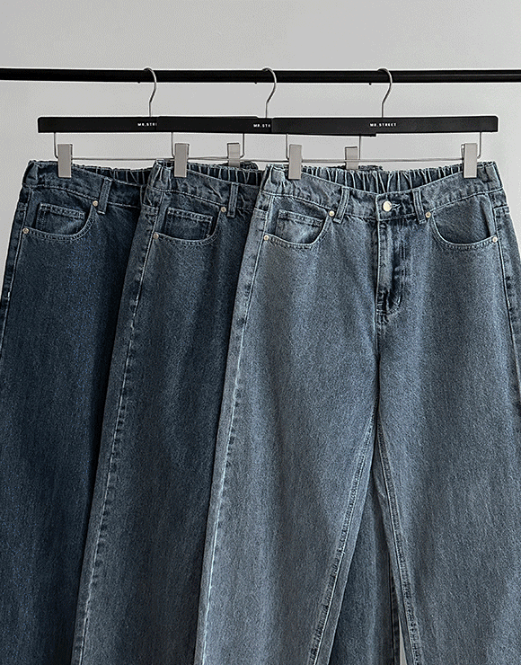 [기획] 루드 라이트 워싱 와이드 데님팬츠